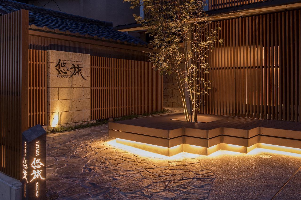 Yutaka Hotel Киото Екстериор снимка