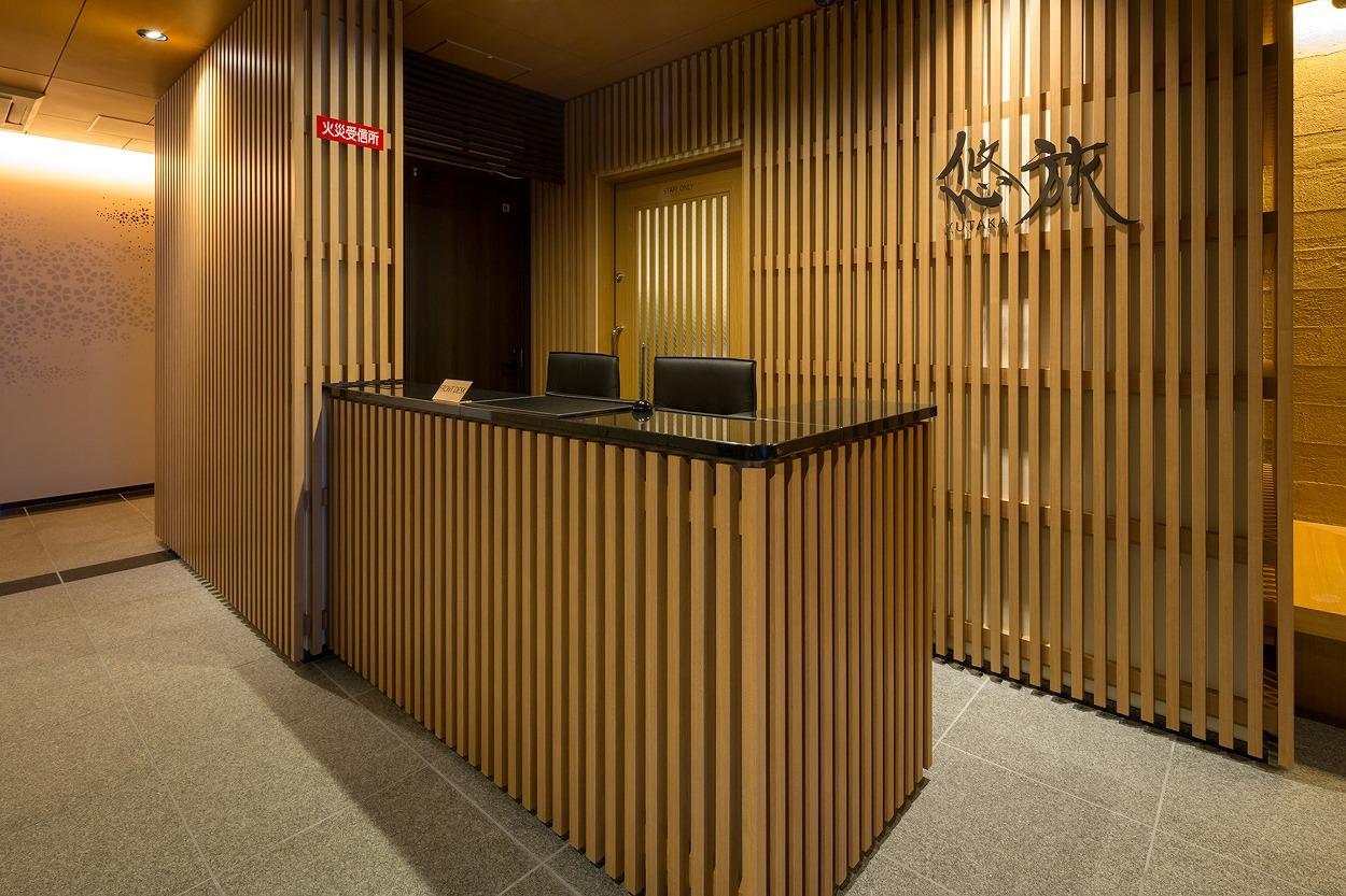 Yutaka Hotel Киото Екстериор снимка